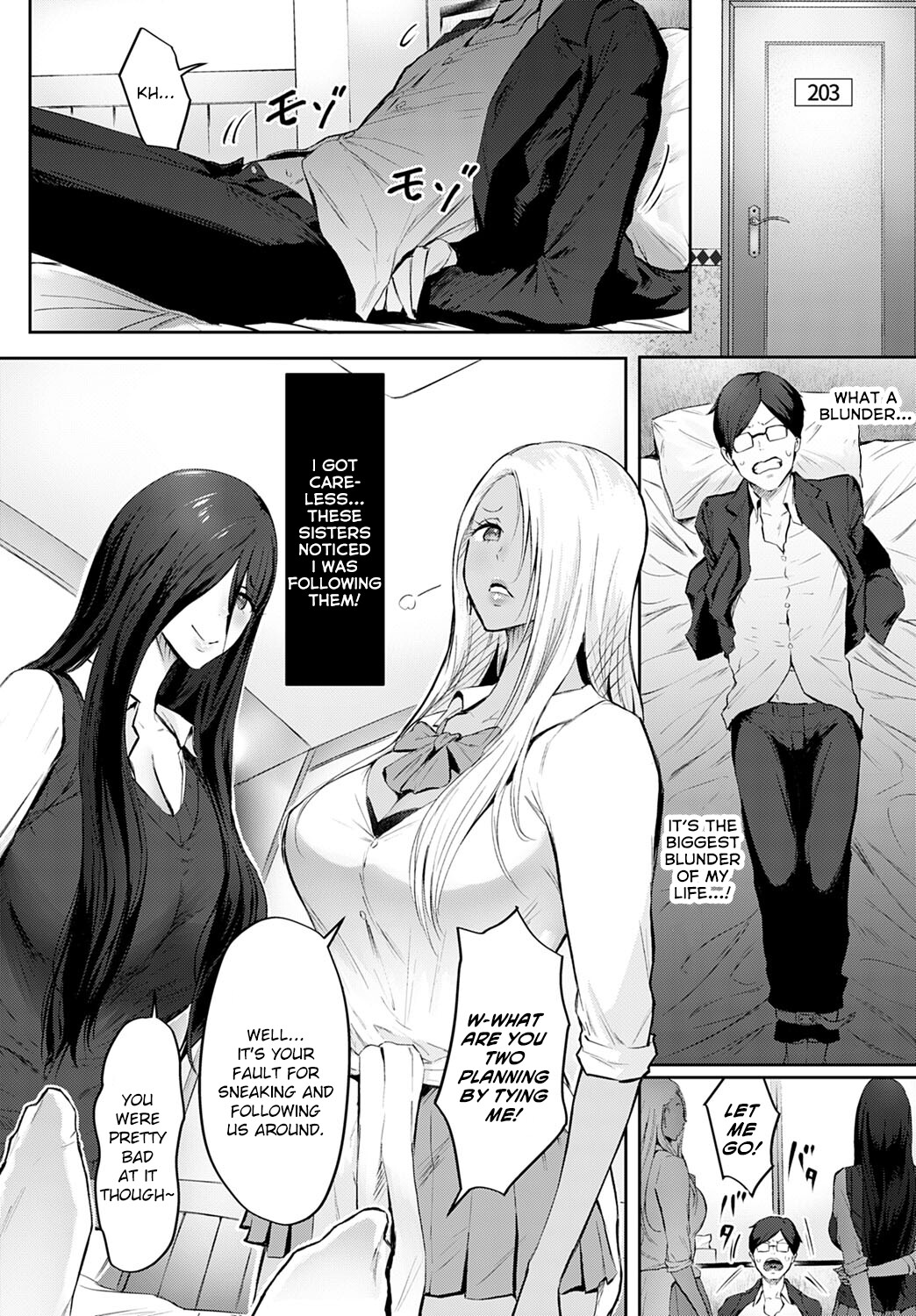 Hentai Manga Comic-The Melancholy of Maruo Kazama-Read-8